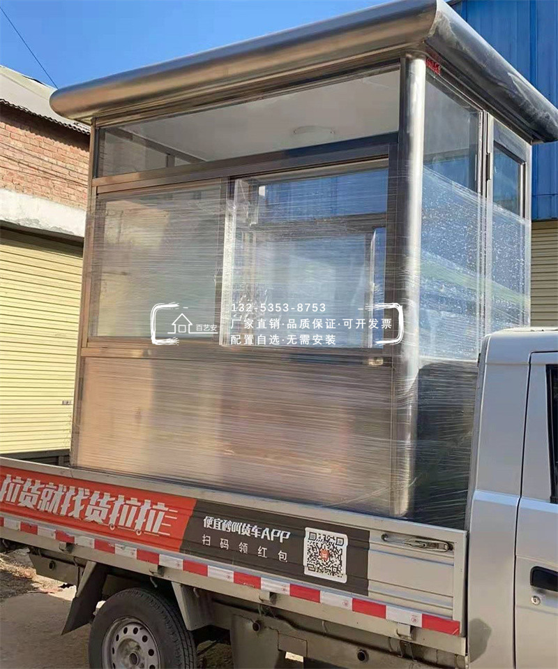 方形不銹鋼崗?fù)? title=