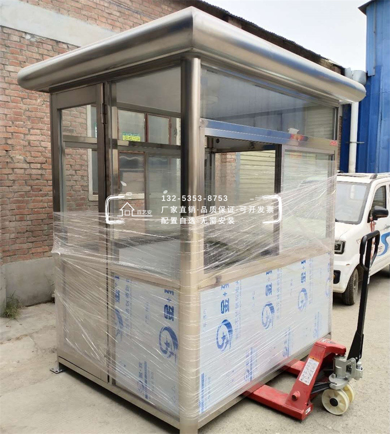 方形不銹鋼崗?fù)? title=