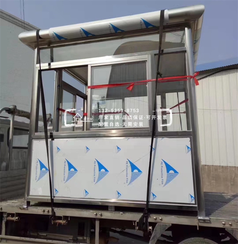 方形不銹鋼崗?fù)? title=