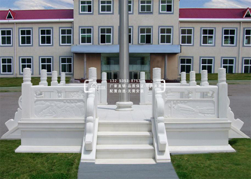 漢白玉旗臺(tái)