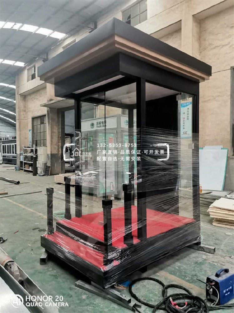 形象崗?fù)? title=