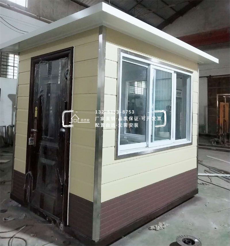 金屬雕花板崗?fù)? title=