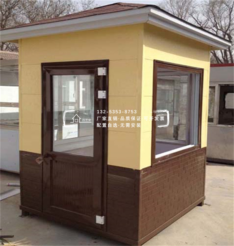 金屬雕花板崗?fù)? title=