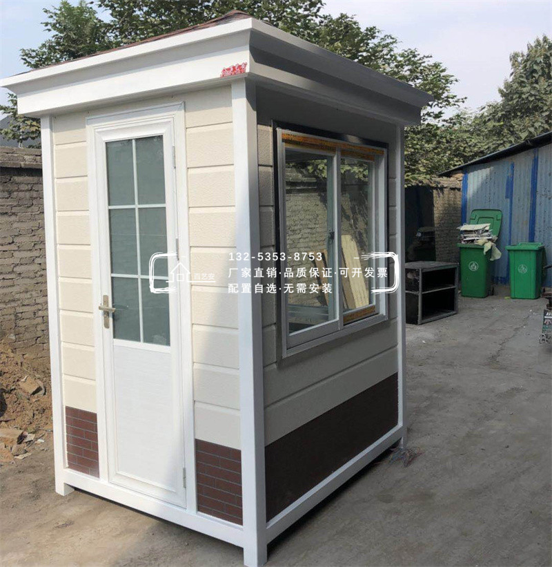 金屬雕花板崗?fù)? title=