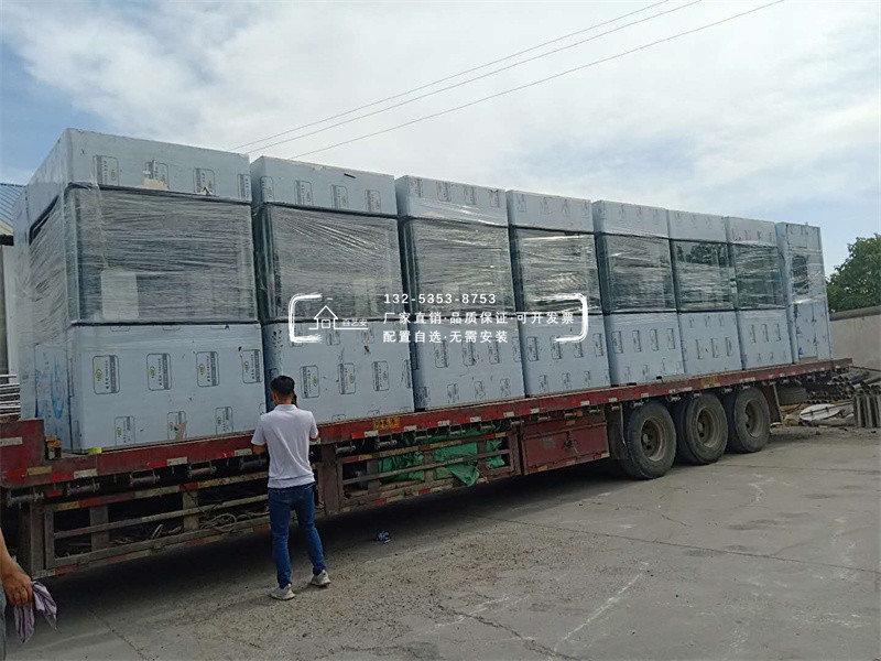 高速收費(fèi)亭