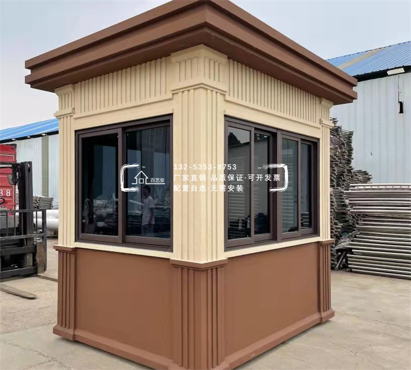 高端藝術(shù)崗?fù)? title=