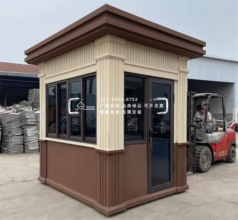 高端藝術(shù)崗亭