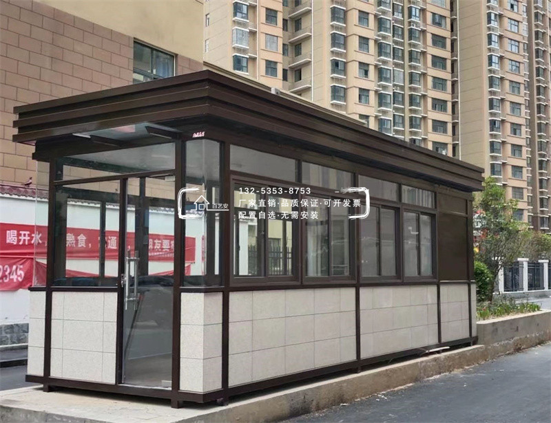 高端藝術(shù)崗亭