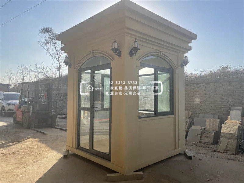 高端藝術(shù)崗亭