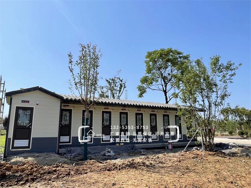 駐馬店蔡明園公園4座環(huán)保公共衛(wèi)生間客戶非常滿意 駐馬店蔡明園公園4座環(huán)保公共衛(wèi)生間客戶非常滿意