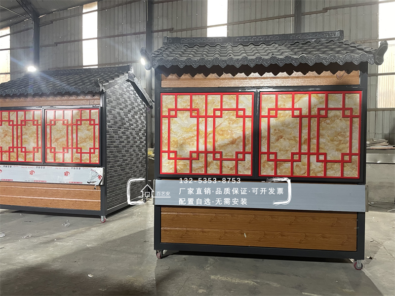 洛陽小吃街89臺(tái)售貨亭